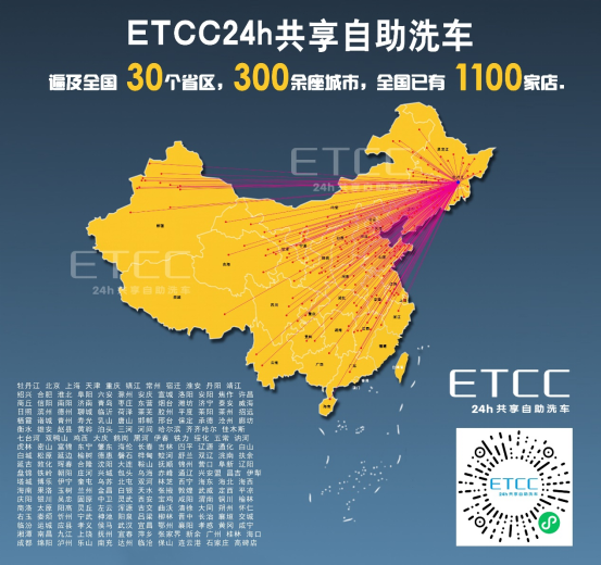 项目介绍1.png